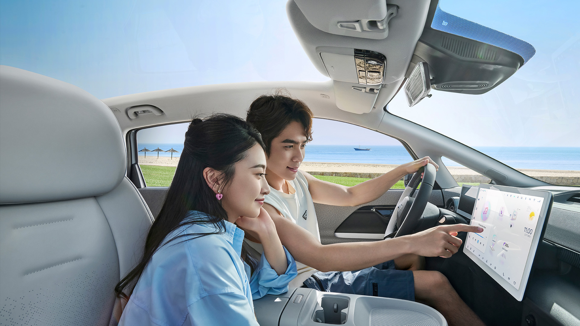 Командний екран